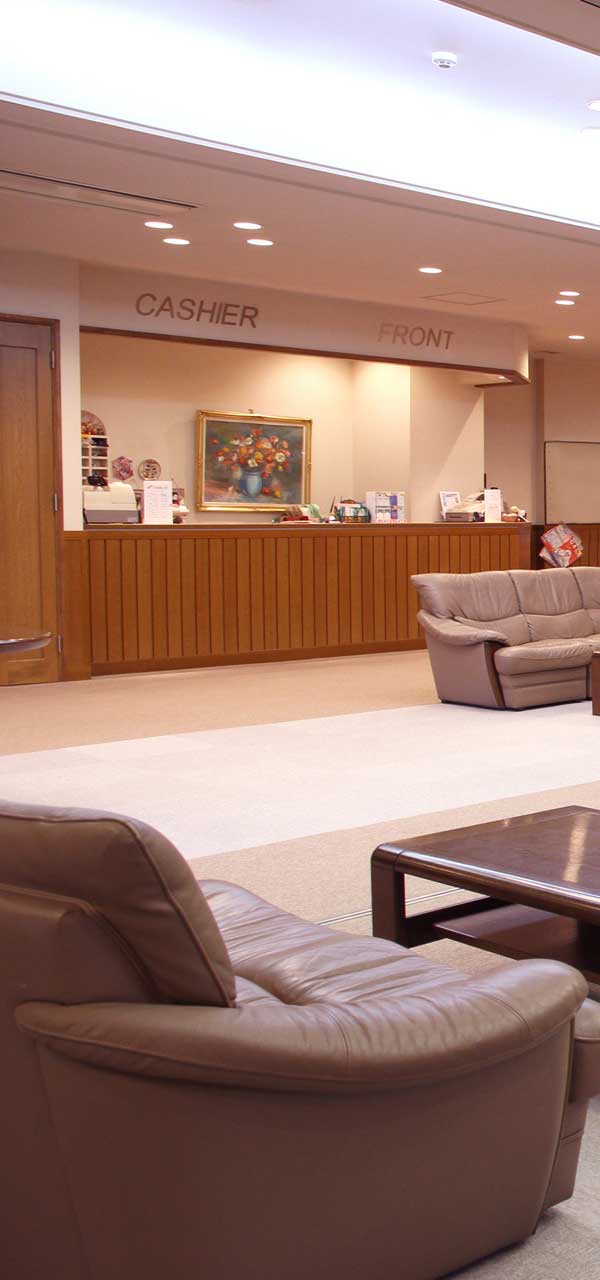 Guide Hotel Yuawa Yuzawa Denkiya
