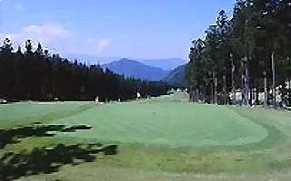 Yuzawa Park Golf Course