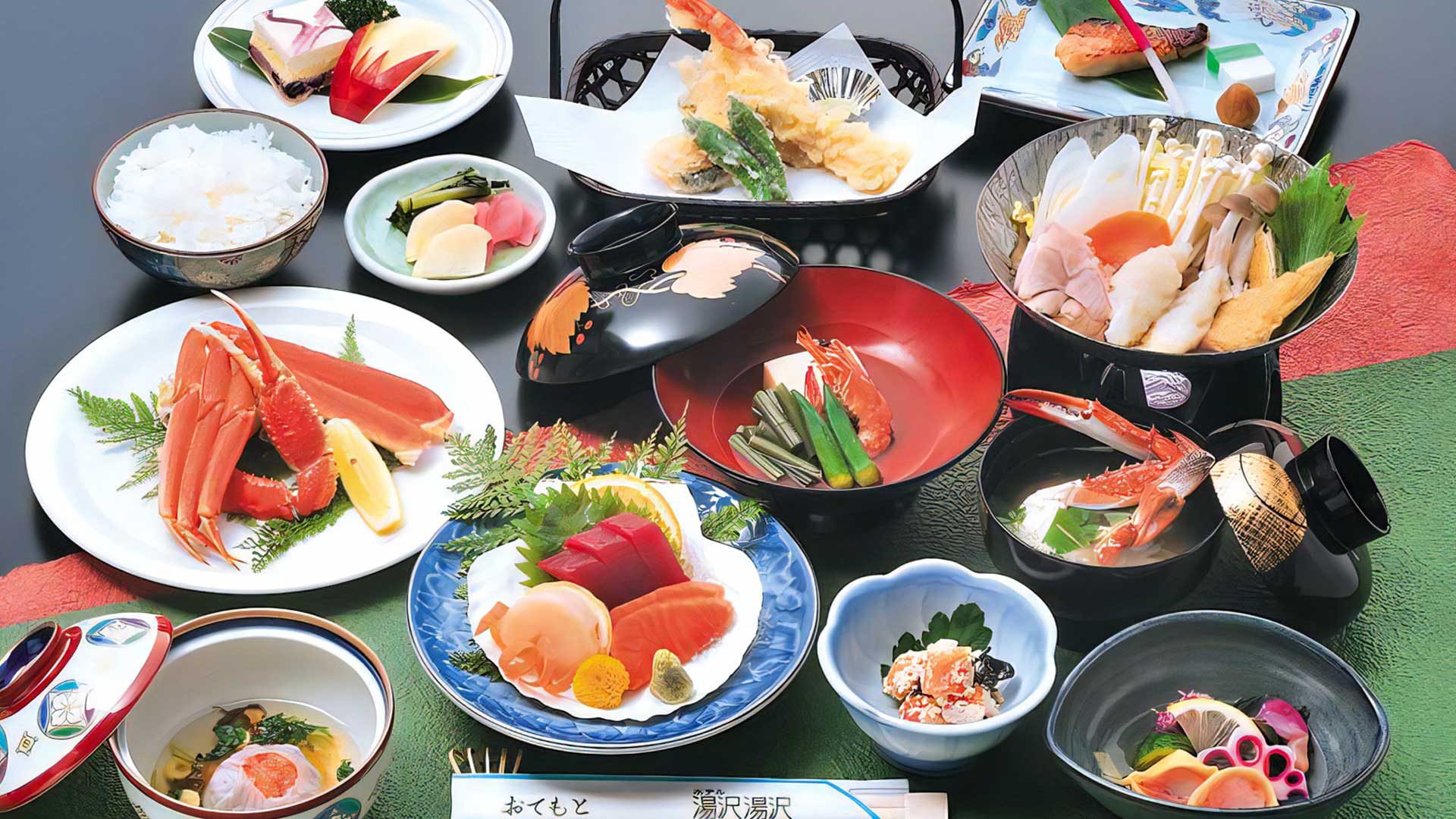 ご宴会