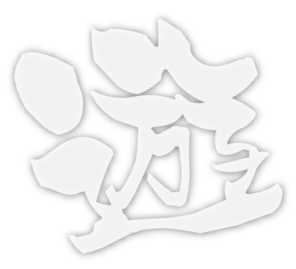 Spring Summer and Autumn leisure