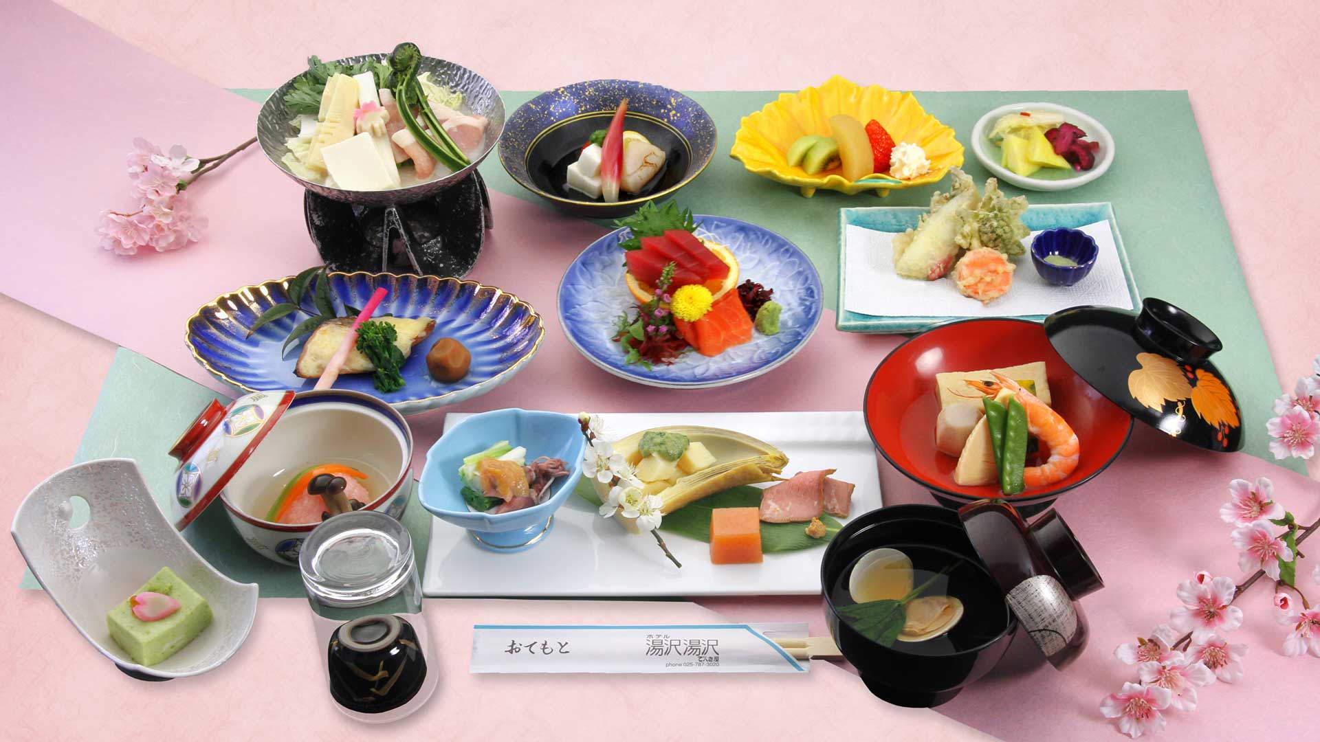 春の旬菜リ満喫プラン例